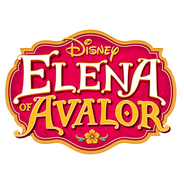 Décoration Elena d'Avalor