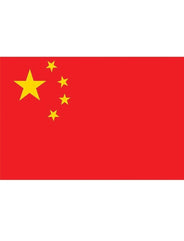 Décoration chinoise