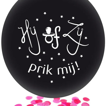 Collection image for: Punch ballon