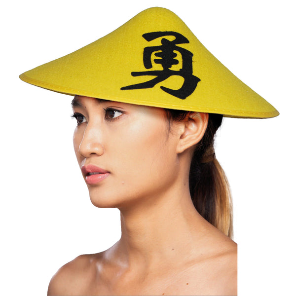 Chapeau chinois