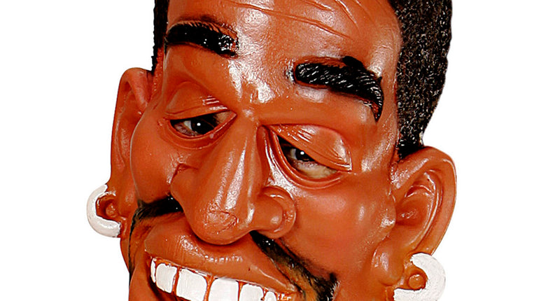 Widmann SRL Michael Jordan masker basketballer