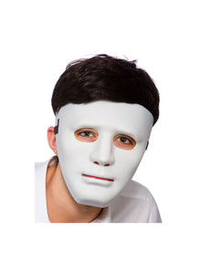 Wicked Costumes Wit robot masker plastic